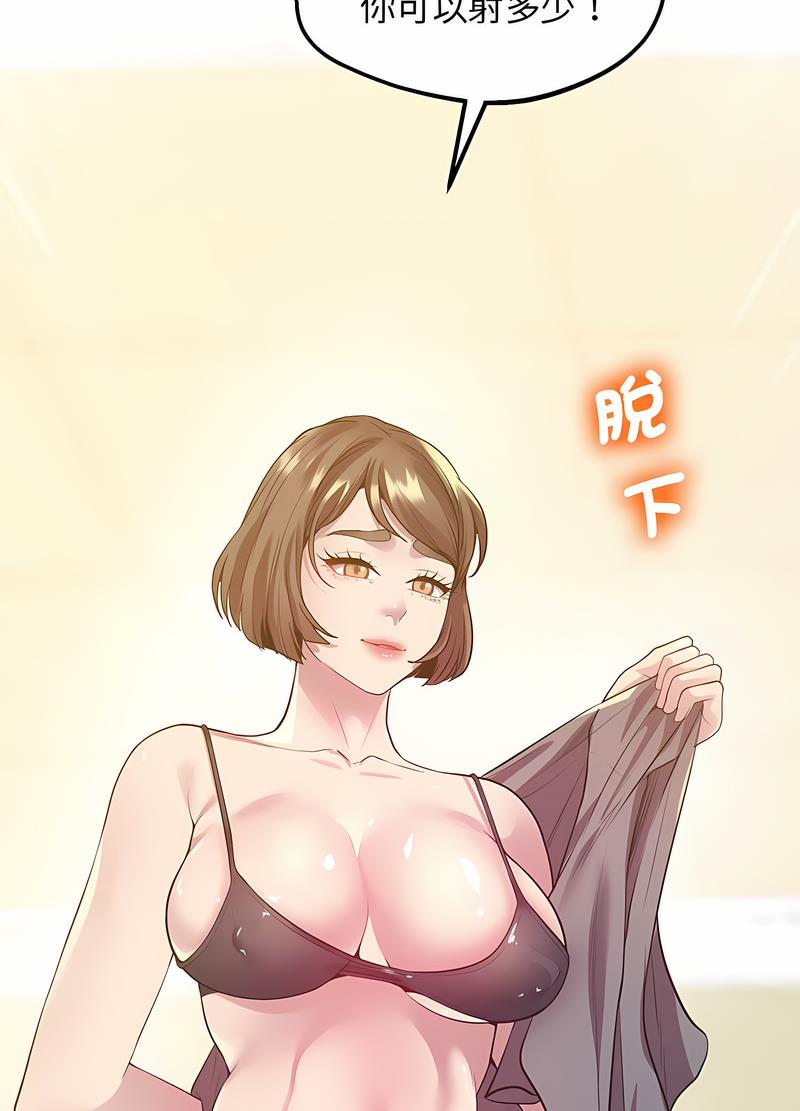 92.jpg