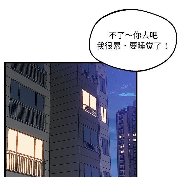 52.jpg