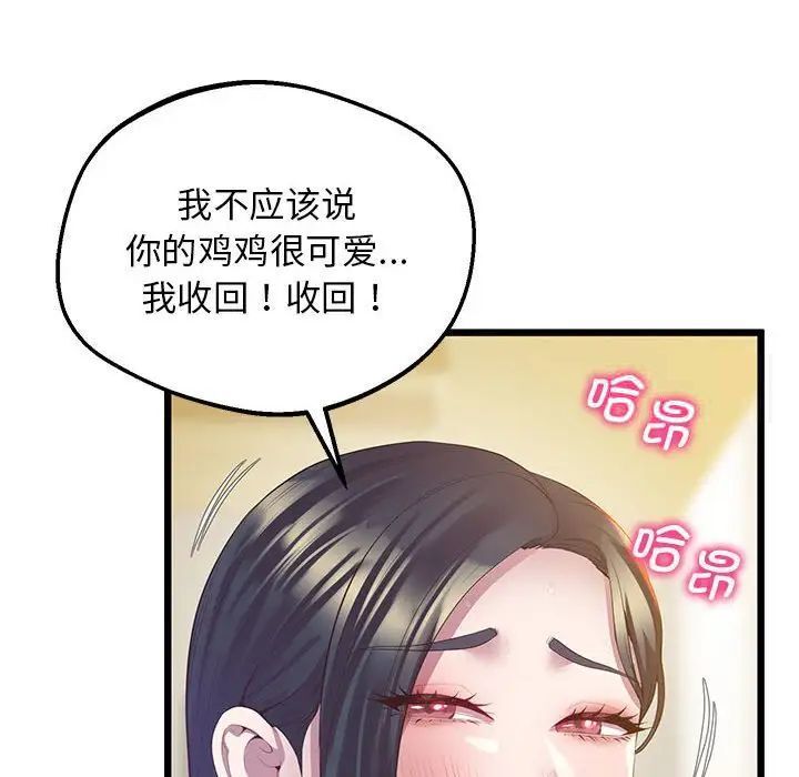 91.jpg