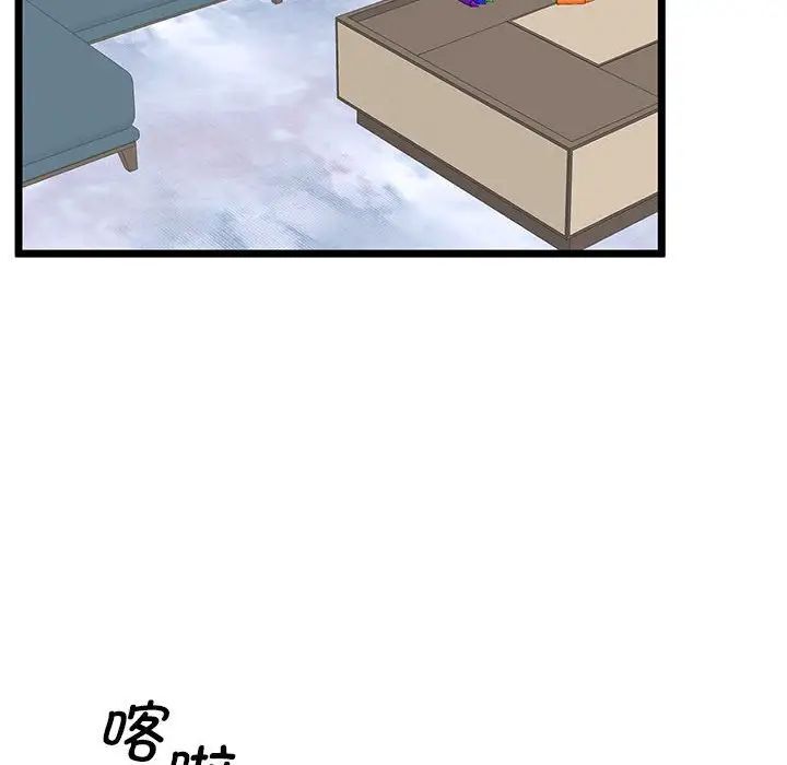 132.jpg
