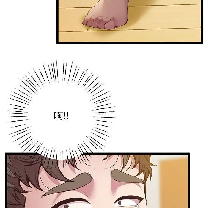 141.jpg