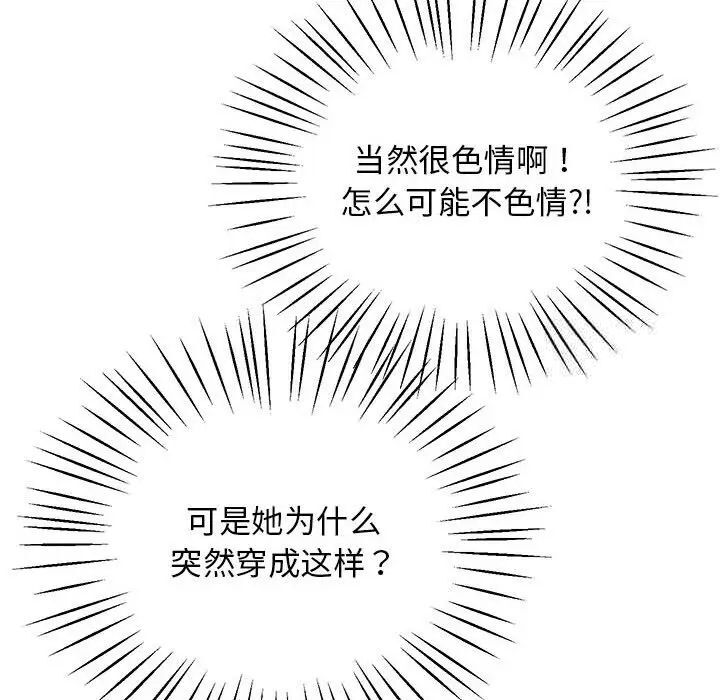 158.jpg
