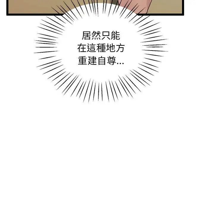 212.jpg
