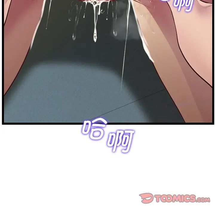 84.jpg