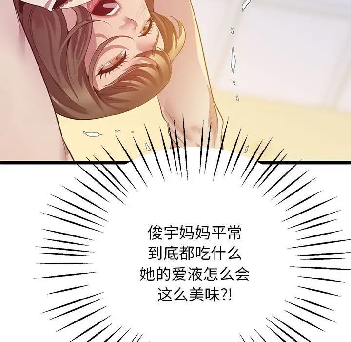 95.jpg
