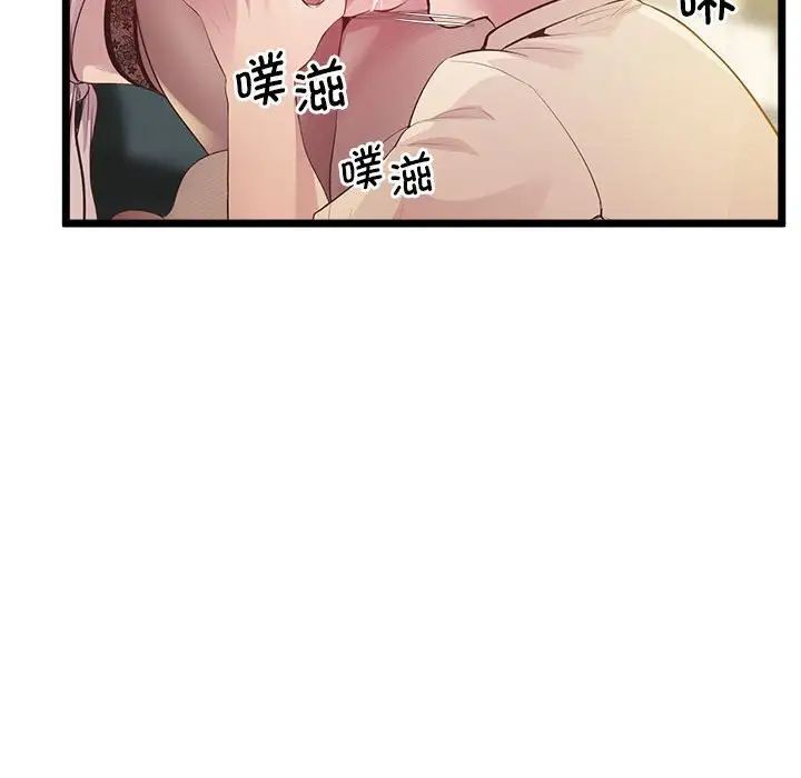 99.jpg