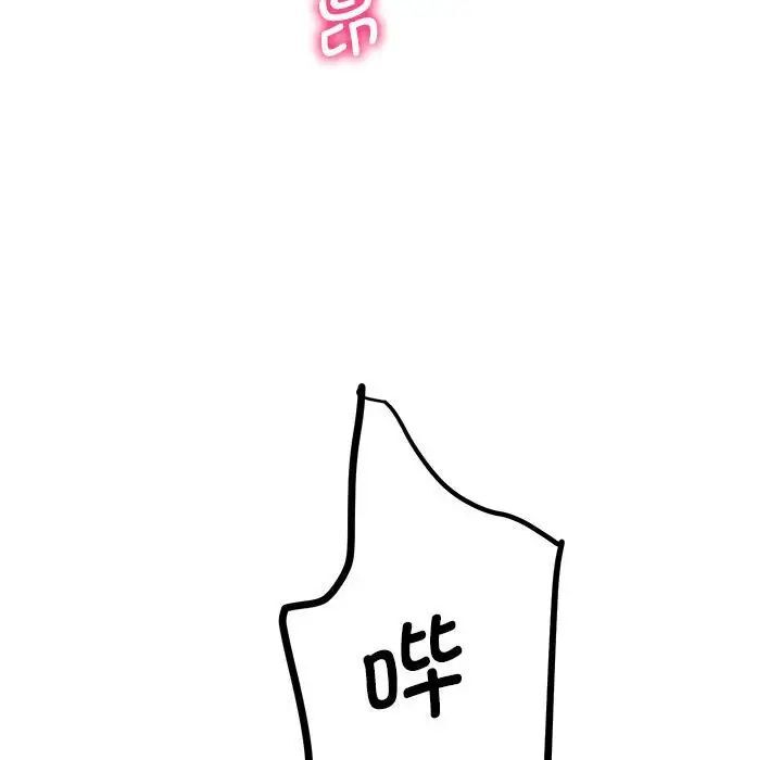 104.jpg
