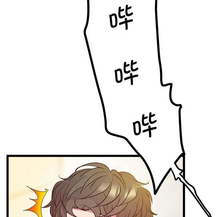 105.jpg