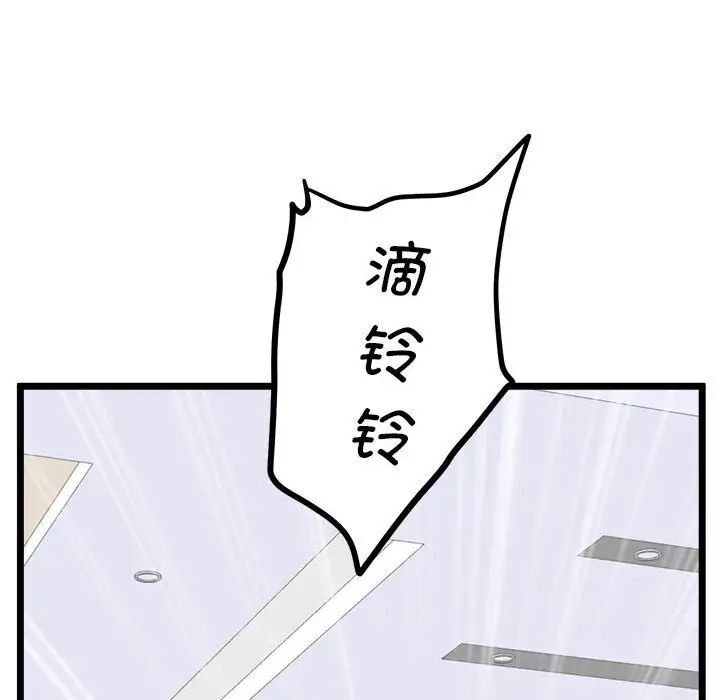 107.jpg