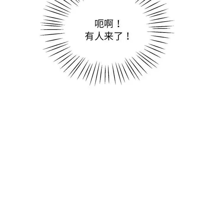 109.jpg