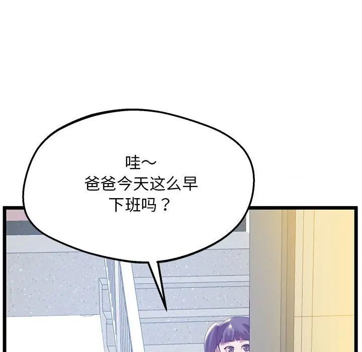 113.jpg