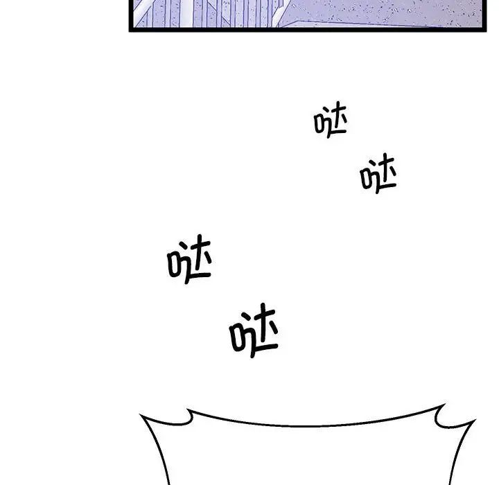 119.jpg