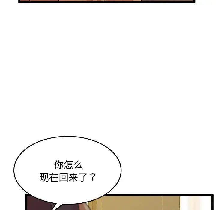 149.jpg
