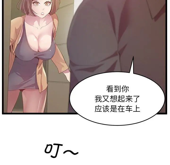 157.jpg