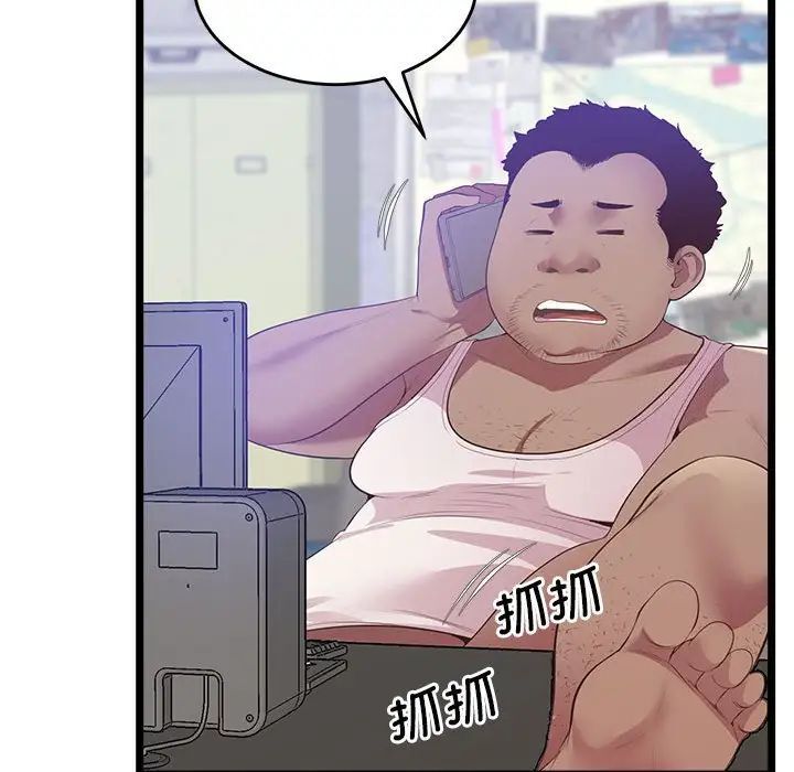 187.jpg