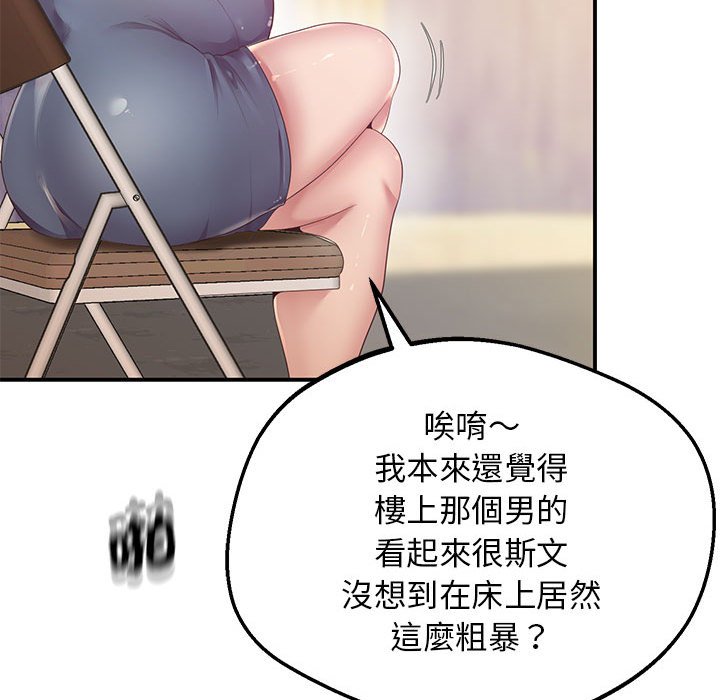 76.jpg