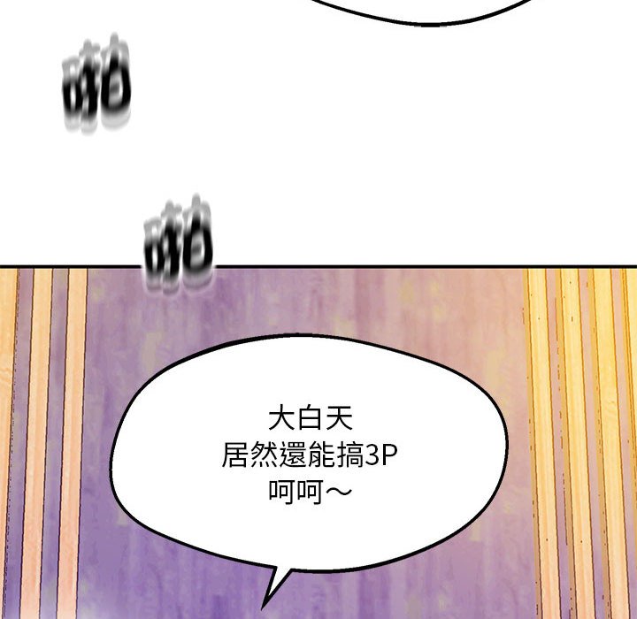 77.jpg