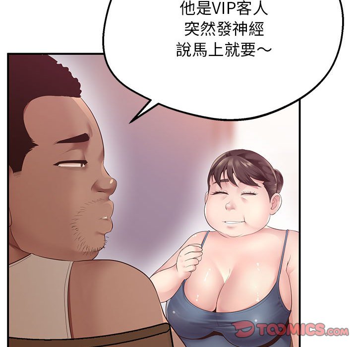 82.jpg