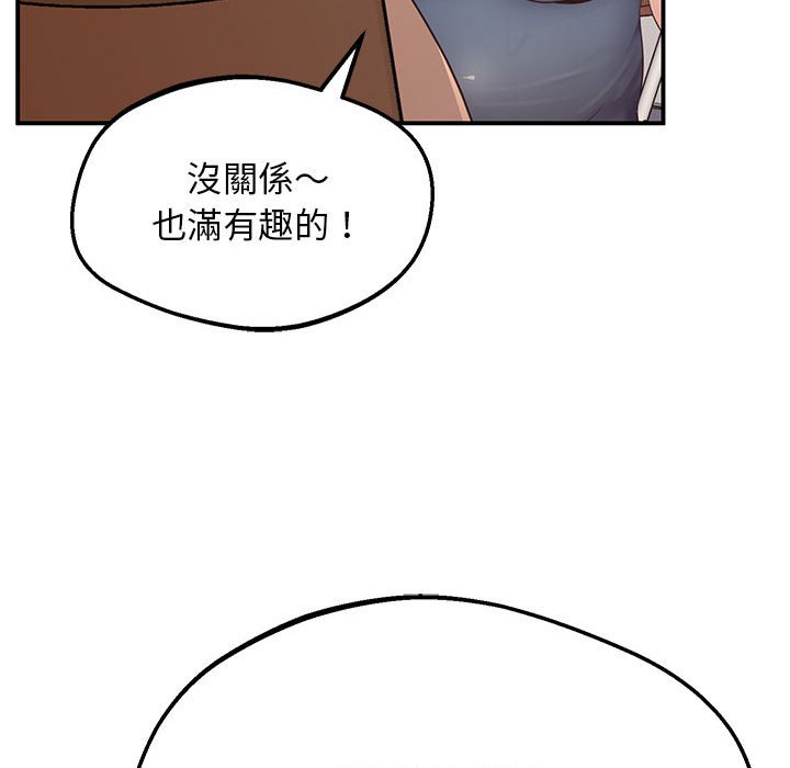 83.jpg