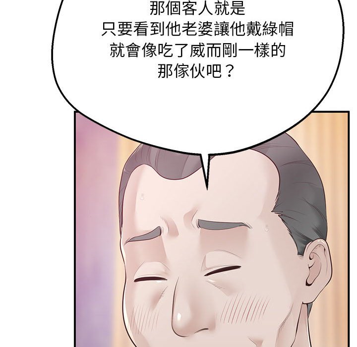 84.jpg