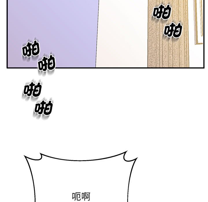 92.jpg