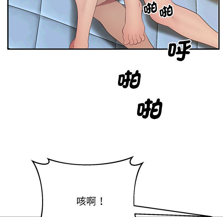 97.jpg