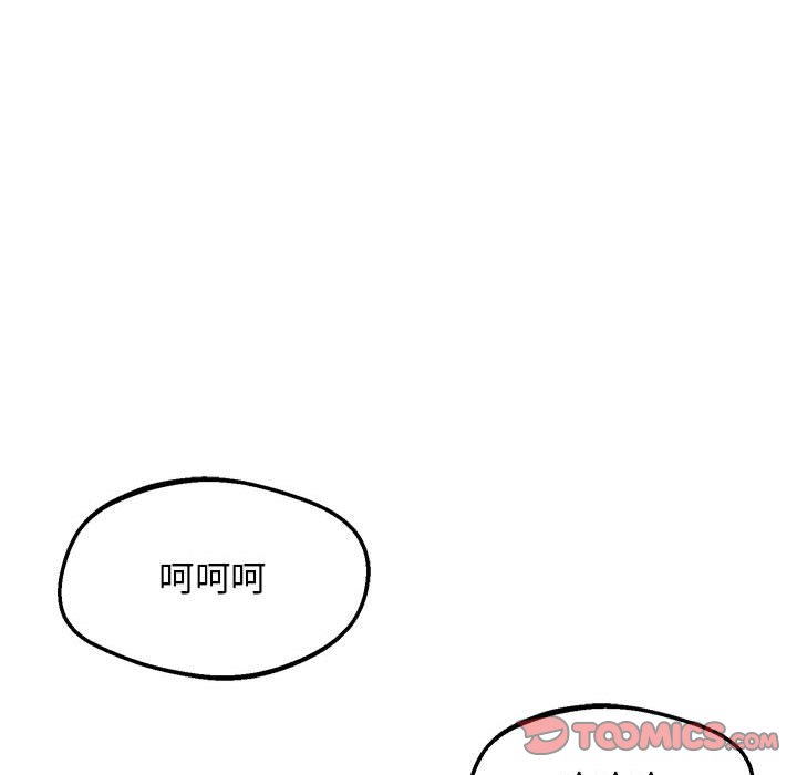 106.jpg