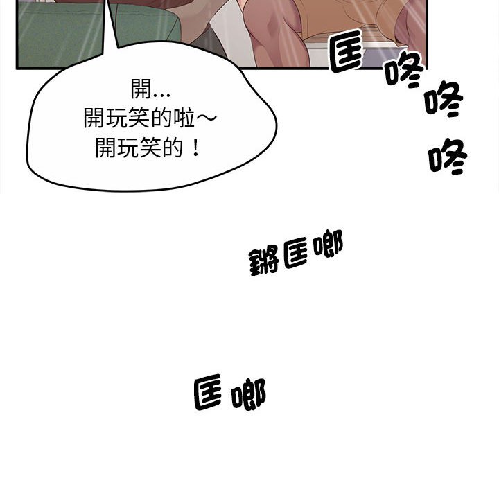 119.jpg
