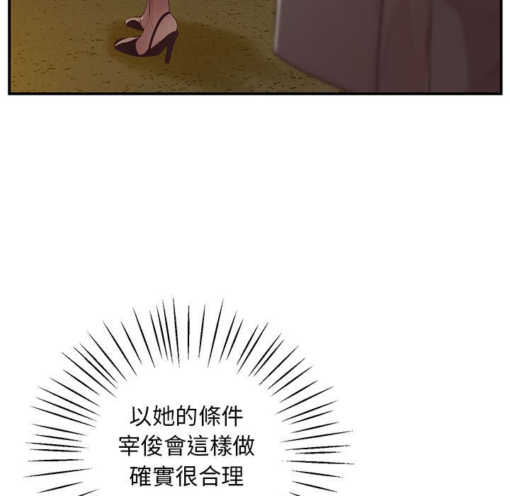 219.jpg