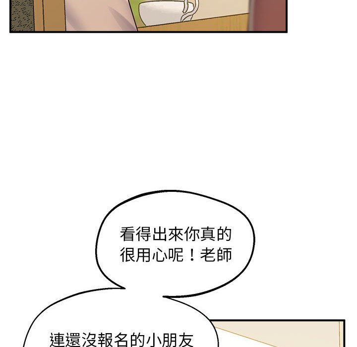 74.jpg