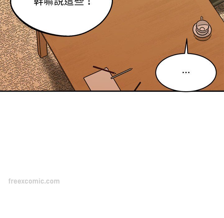 79.jpg