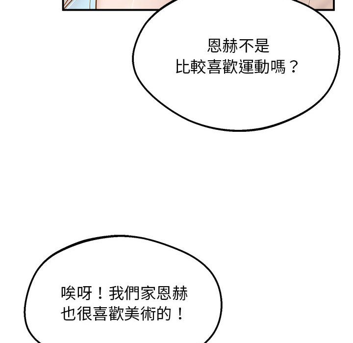 84.jpg