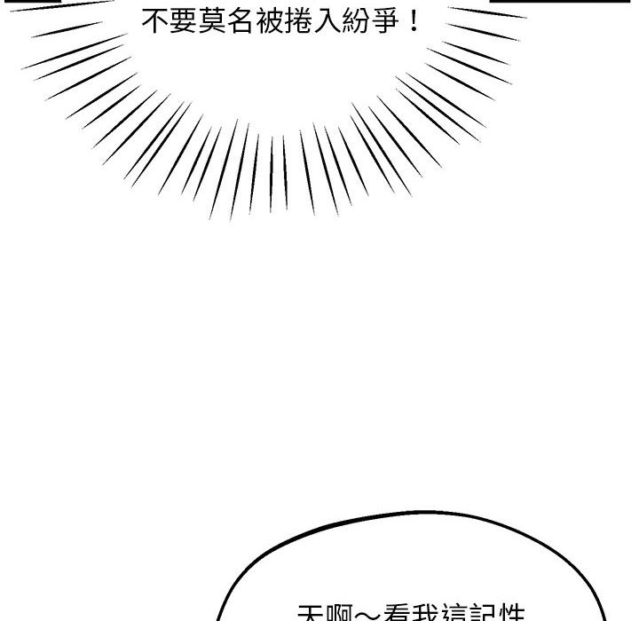 88.jpg