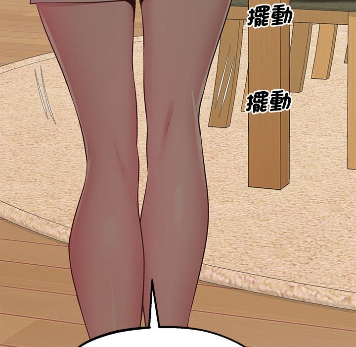 106.jpg