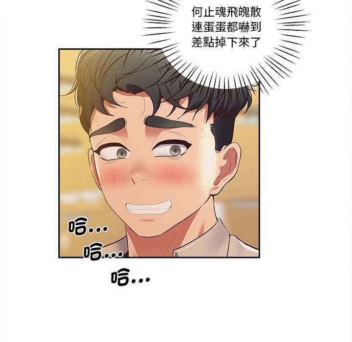 110.jpg
