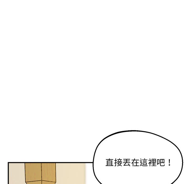 170.jpg