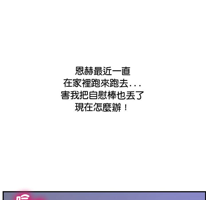 67.jpg