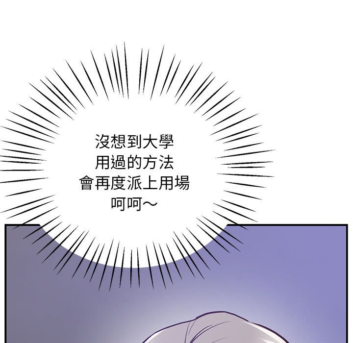 78.jpg