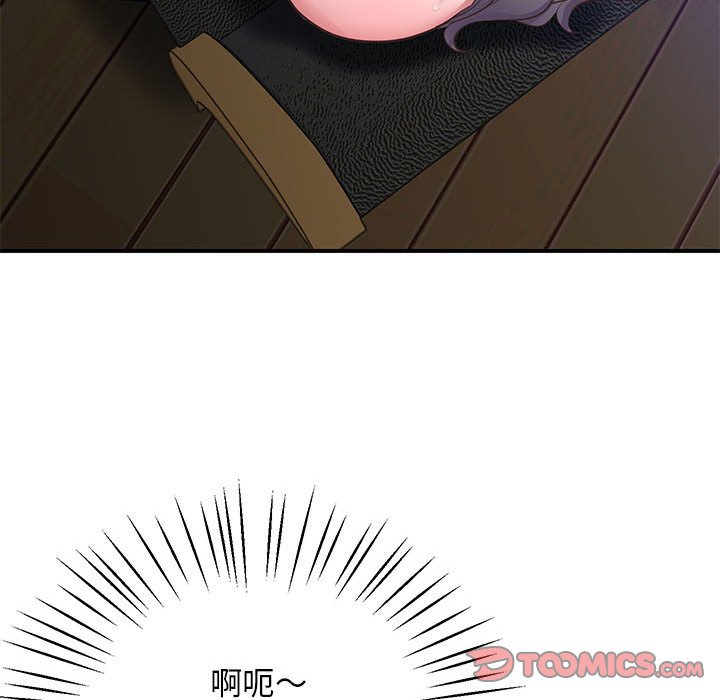 84.jpg