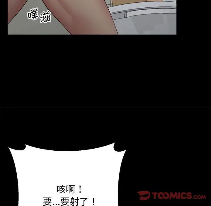 79.jpg