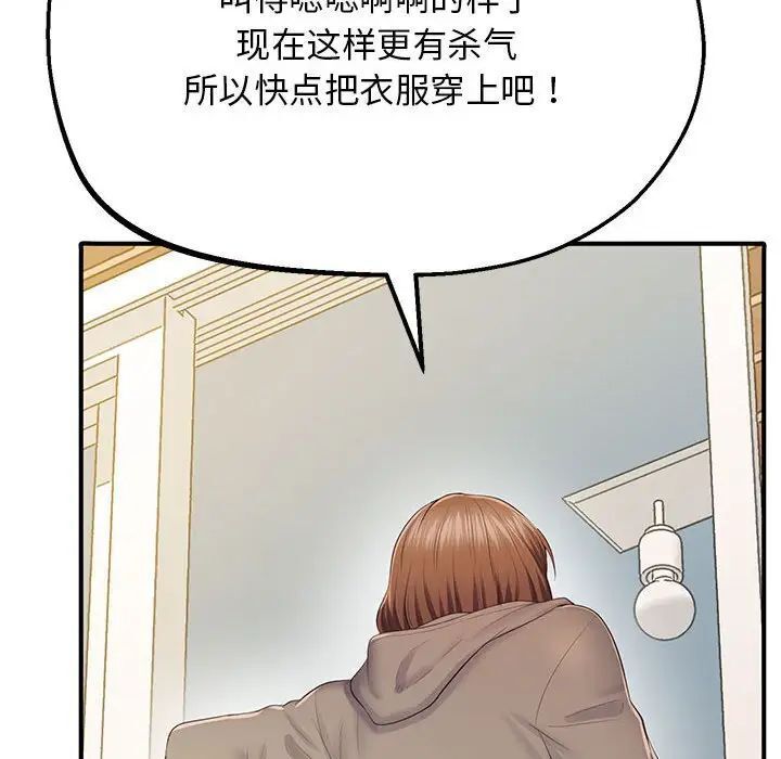 110.jpg