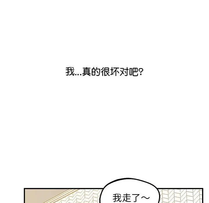 174.jpg