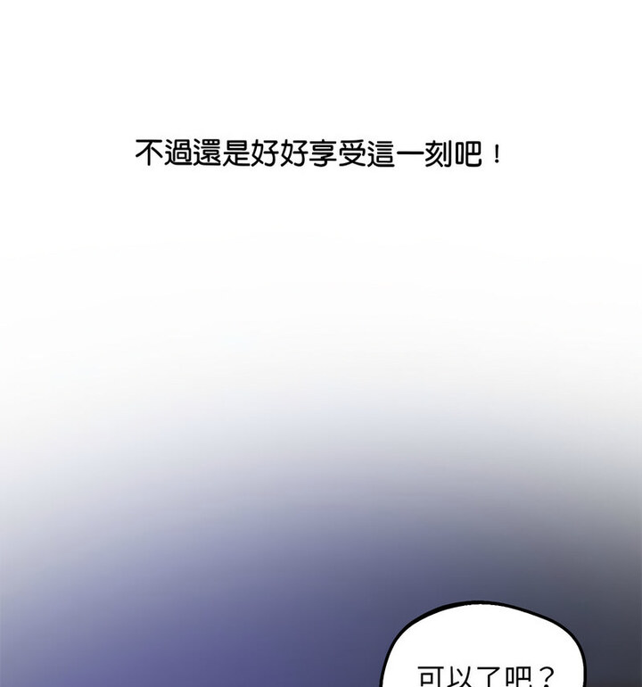 91.jpg