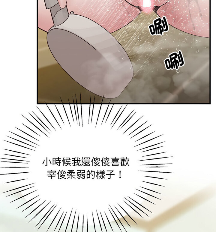 139.jpg