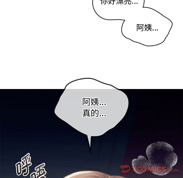 88.jpg
