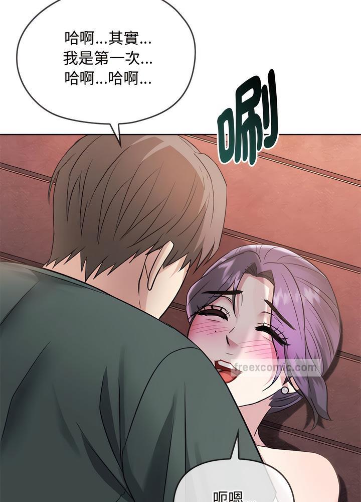 77.jpg