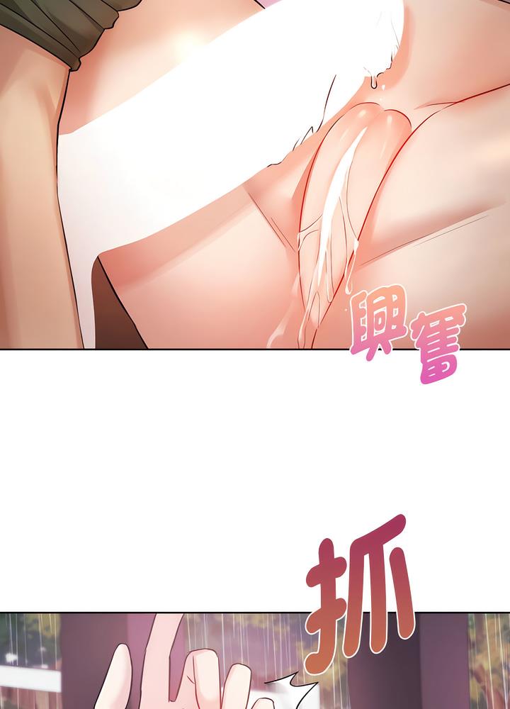 87.jpg