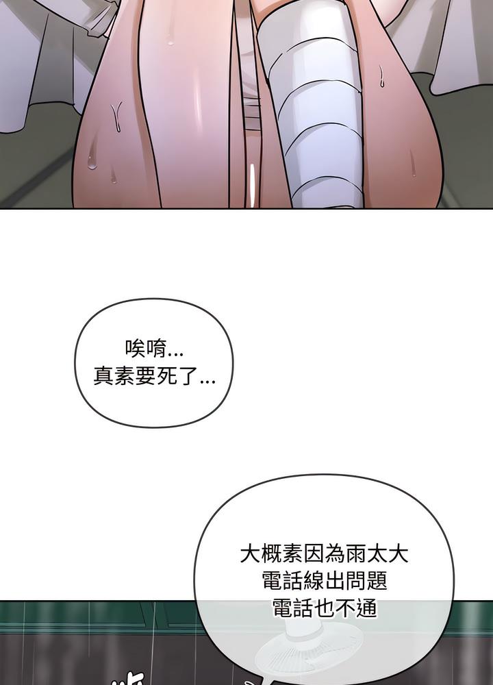 108.jpg