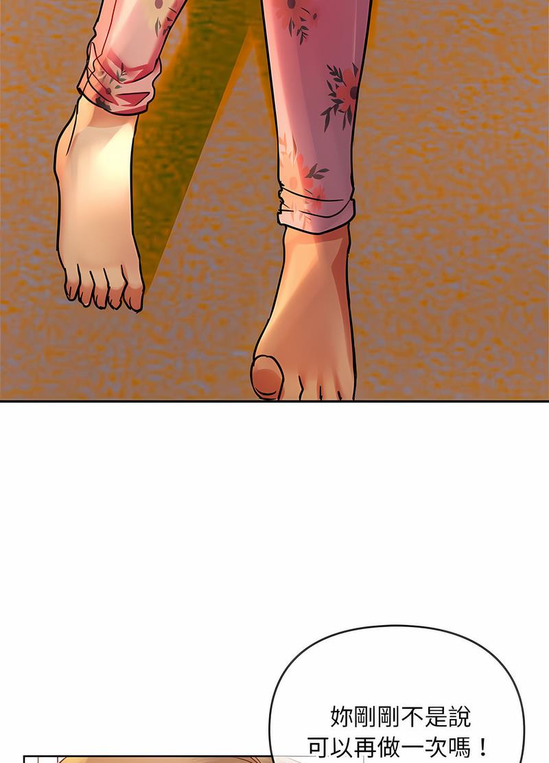 79.jpg