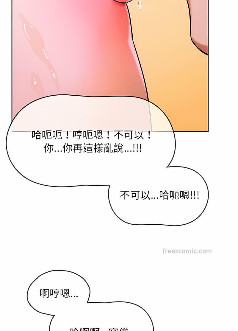86.jpg